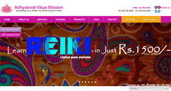 Desktop Screenshot of adhyatmikvikasmission.com